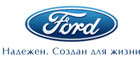 Ford. .   .