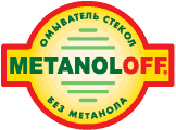 metanoloff